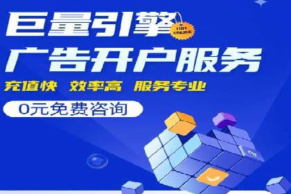 视频信息流广告的转化率提升策略及实例