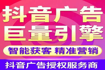 渠道开户返点案例：行业痛点解析