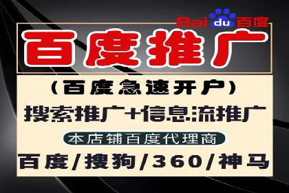 短视频信息流广告的创意策略：从案例看趋势
